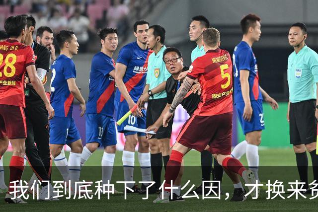 我们到底种下了什么因，才换来贫富分化、年轻人不婚不育的果？