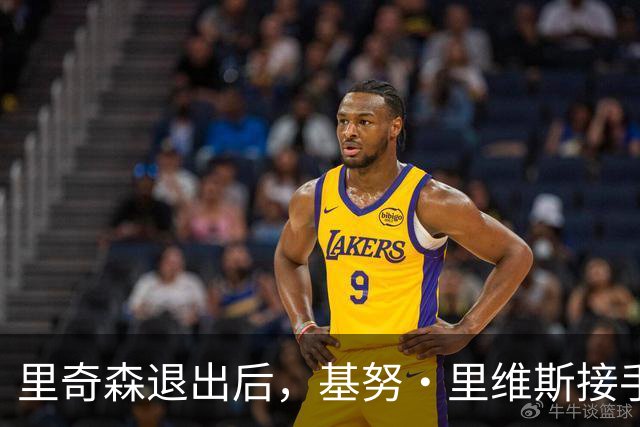 里奇森退出后，基努·里维斯接手Netflix动作片《漩涡》